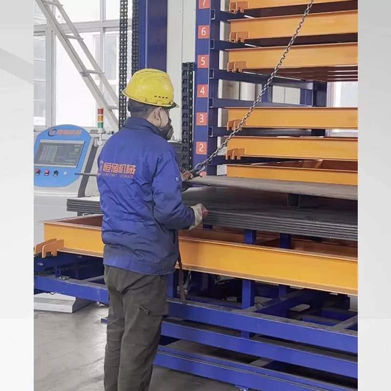 Herochu Automatic Sheet Metal Storage System
