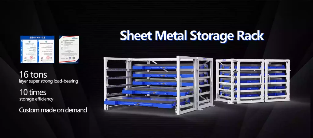 sheet metal storage racks