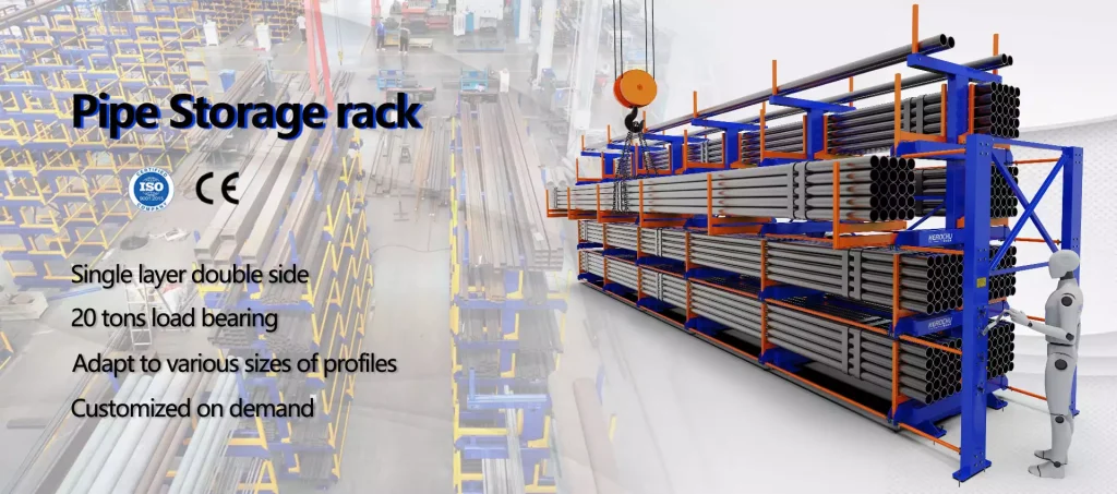 pipe storage rack
