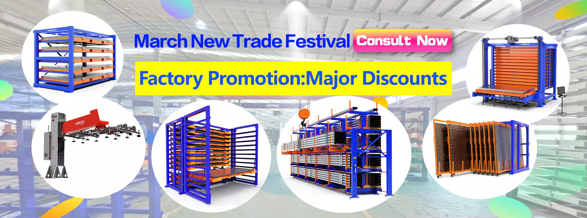 New Trade Festival