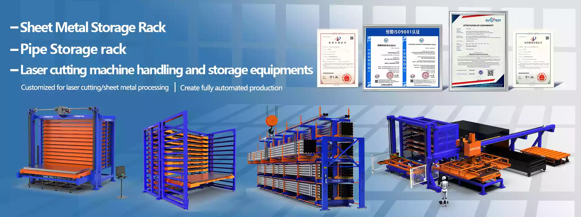 Sheet Metal & Pipe Storage Racks Manufacturer