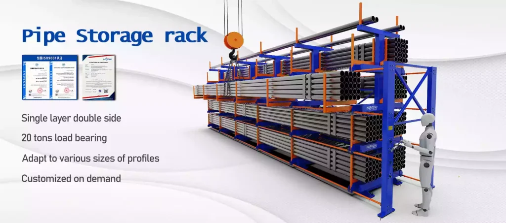 pipe storage rack