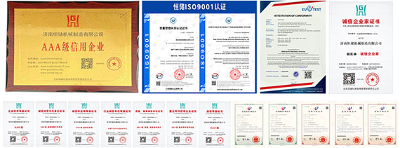 Honor & Certificate
