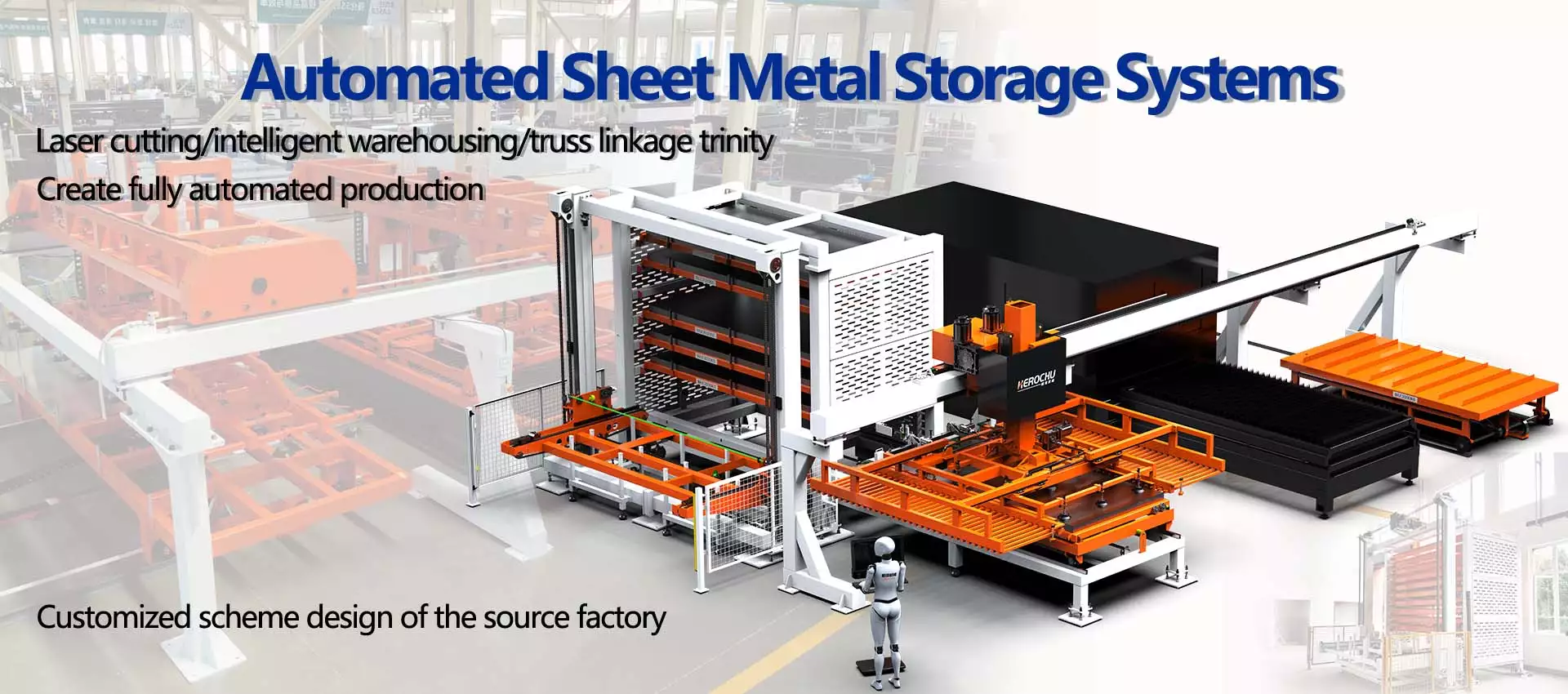 Automated Sheet Metal Storage Systems