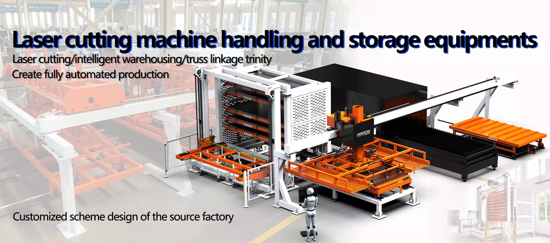 laser cutting machine handling and storage equipments