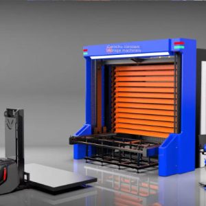 Intelligent Automatic Sheet Metal Material Warehouse Machinery Industrial Equipment for Laser Cutting Machine