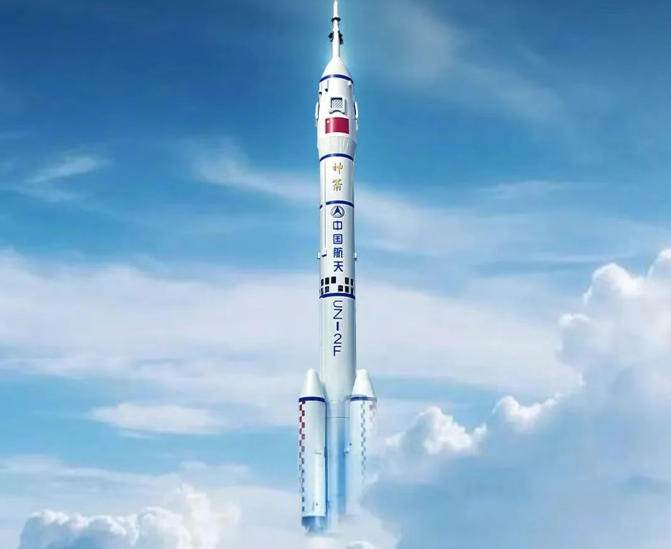 Herochu Machinery Wins Bid for China Aerospace Corporation Project