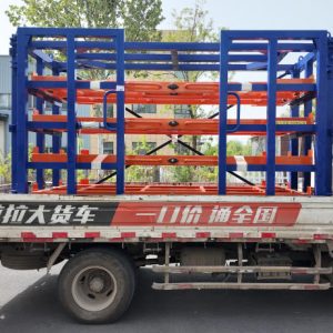 Sheet metal Storage Solutions | Sheet Metal Storage Rack Manufacturers & Suppliers