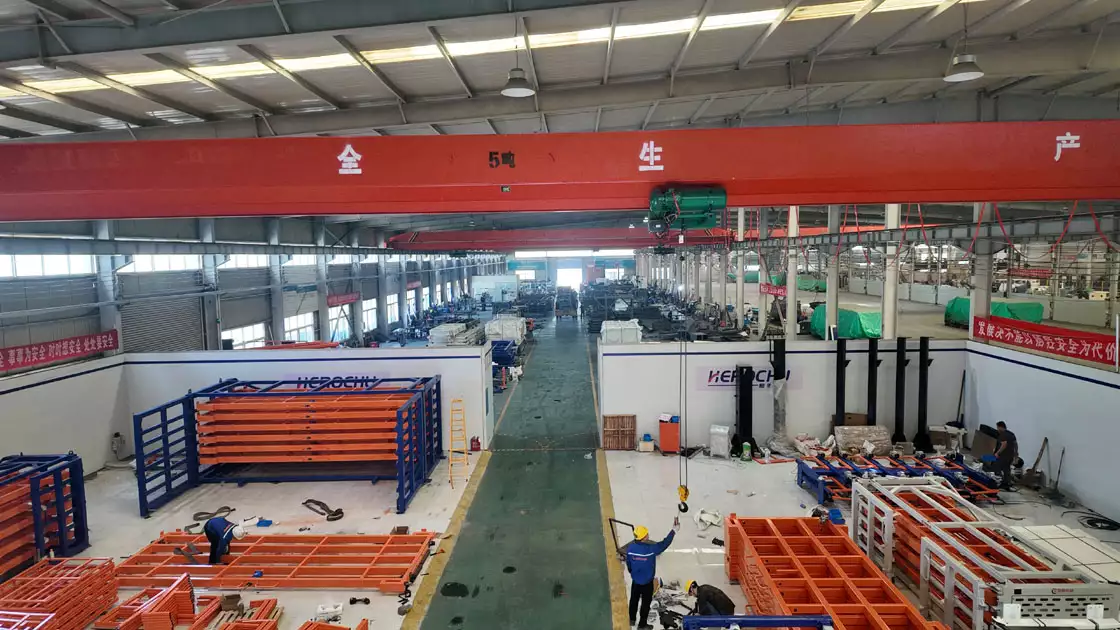 Factory