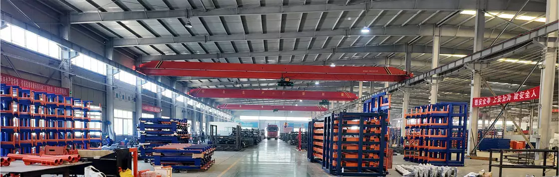 Factory