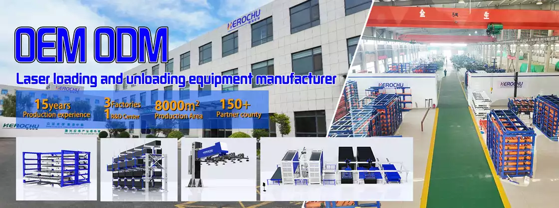 Factory