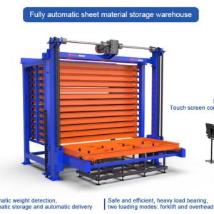 Custom automated sheet metal storage systems manufacturer