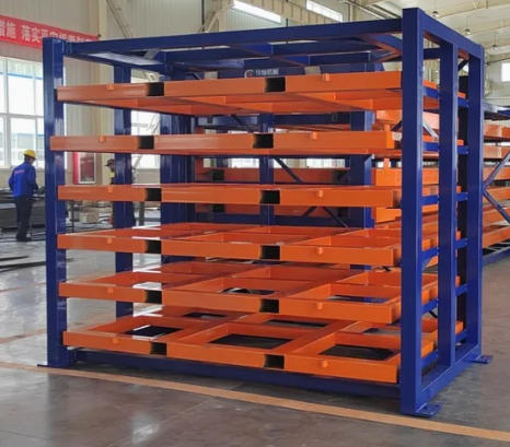 Sheet Metal Organizer Rack