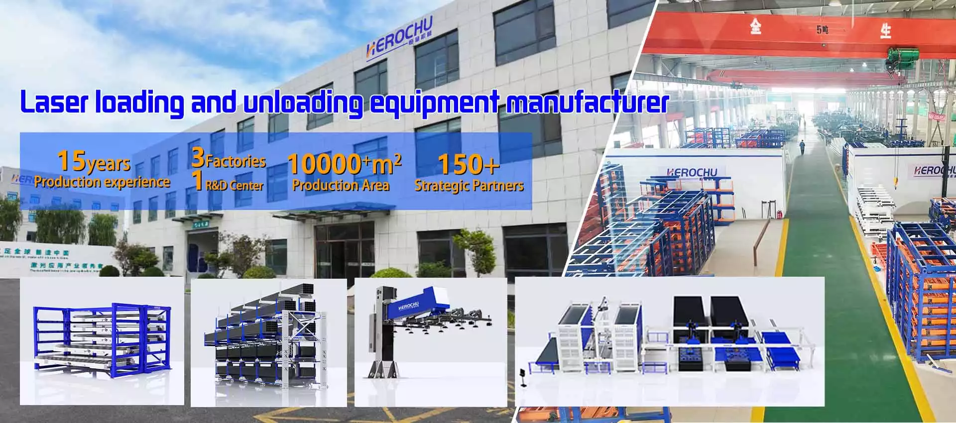 Sheet Metal & Pipe Storage Racks Manufacturer