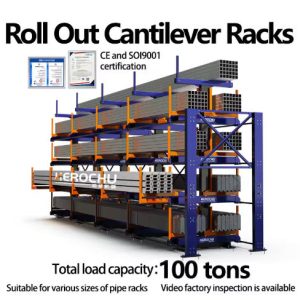 Robust Industrial Pipe Storage Cantilever System for Steel and Manufacturing
