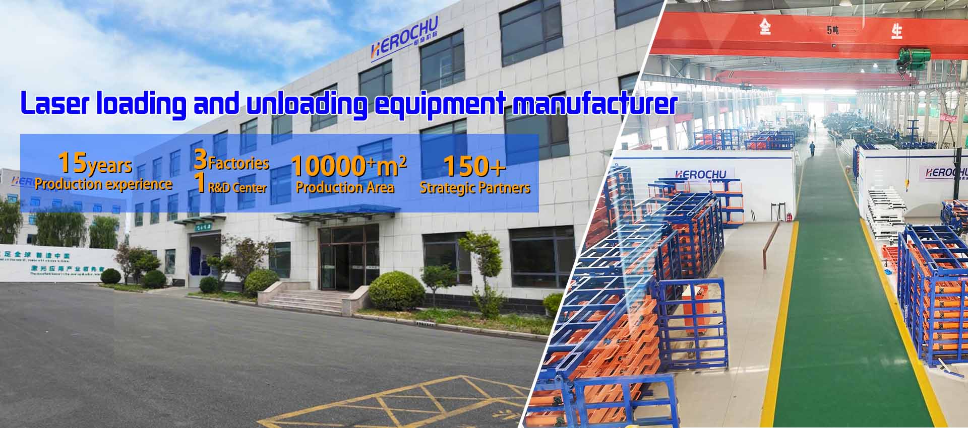 Sheet Metal & Pipe Storage Racks Manufacturer