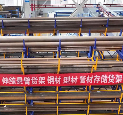 Telescopic Arms Carbon Steel Industrial Long Pipe Steel Bar Storage System by Herochu