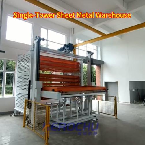 Fully Automatic Sheet Material Storage – PLC Touch Screen Control with Automatic Weight Detection for Zero-Touch Operation
