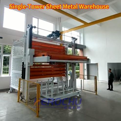 Vertical Automatic Storage System Single Stock
