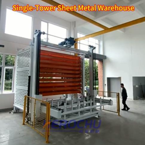 Vertical Automatic Storage System Single Stock