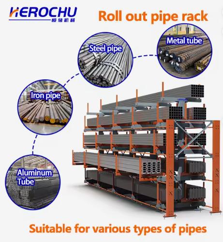 Long Material Storage Steel Pipe Lumber Warehouse Industrial Rack