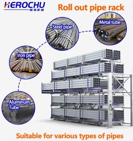 Horizontal Pipe Storage Rack