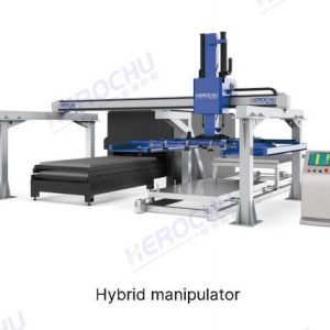 Smart Sheet Material Handling Automation Solution for Laser Cutter
