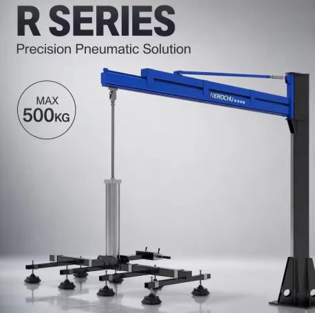 Crane Vacuum Lifter for Sheet Metal Material Handling
