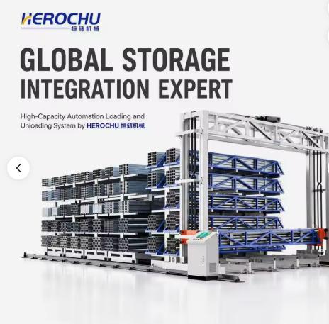 Customizable Industrial Pipe Storage Racking System (ASRS)