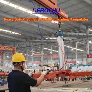 500kg-1000kg Pneumatic Cantilever Lifter for Industrial Material Handling