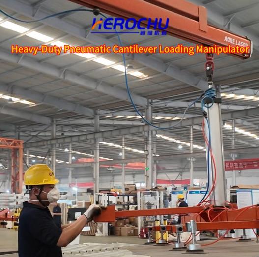 Heavy Duty CNC Loading Manipulator for Fiber Laser Sheet Metal Handling