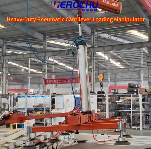 Heavy Duty CNC Loading Manipulator for Fiber Laser Sheet Metal Handling