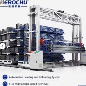Top-Mounted Profile Vertical Storage ASRS System