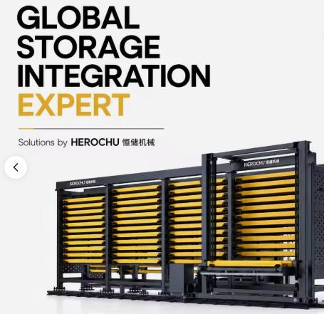 Multi-Tower ASRS Vertical Sheet Metal Storage System Explained