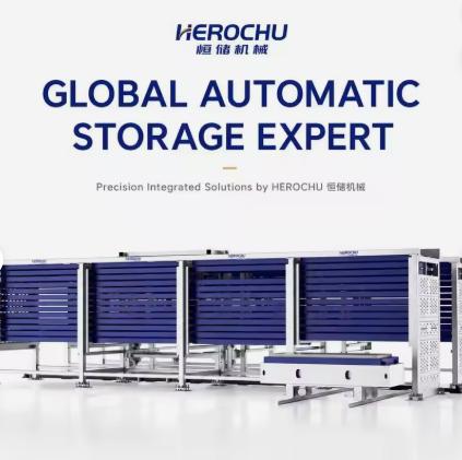 Automated Multi-Tower Steel Plate Storage System: Engineering and Operation