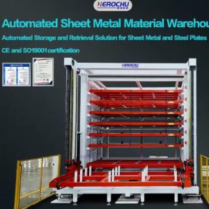 Automatic Plate Vertical Storage System for Metal Fabrication Workshops