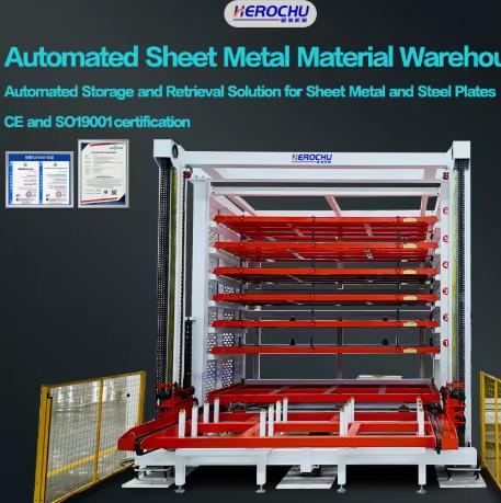 Automatic Plate Vertical Storage System for Metal Fabrication Workshops
