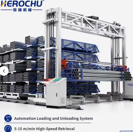 Gantry ASRS Long Goods Storage for Steel Pipe Warehouse