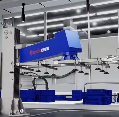 Servo Swing Steel Plate Suction Crane for Laser Cutting Machines