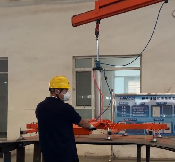 Electric Cantilever Vacuum Lifter for Steel Plate Handling